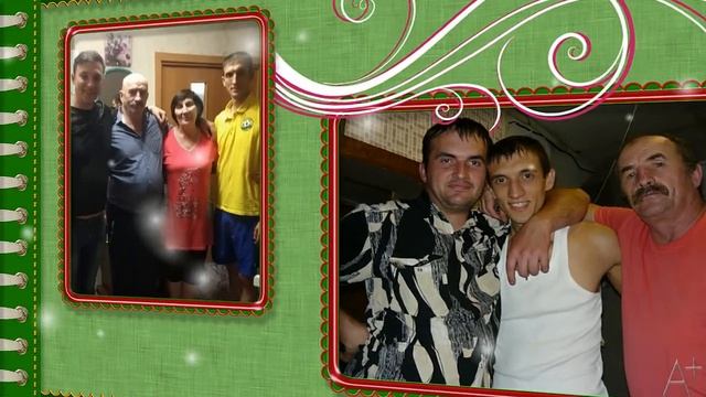 Николаю 65 лет смотреть онлайн