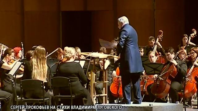 Телеверсия: Фестиваль 