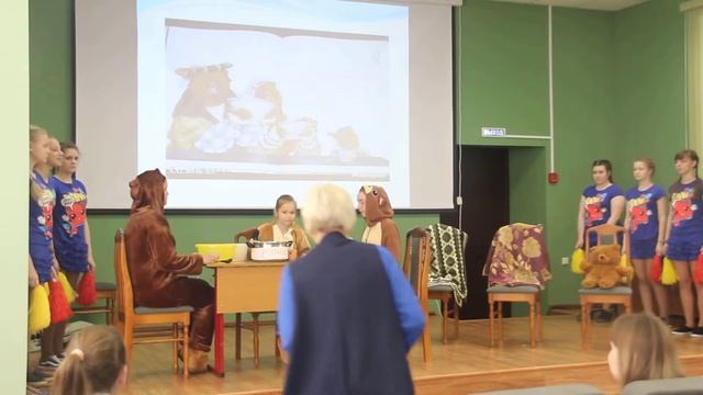 СОШ 11 English Theatre Fans 