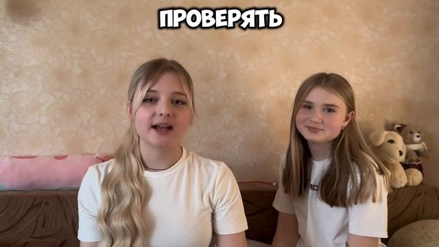 КРАСНАЯ ДВЕРЬ ЖЕЛТАЯ ДВЕРЬ, ЧТО ЗА ИГРА? смотреть онлайн
