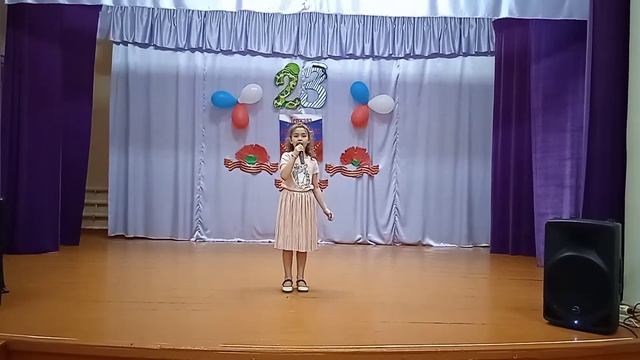 Пронина Кира "Мой папа" смотреть онлайн