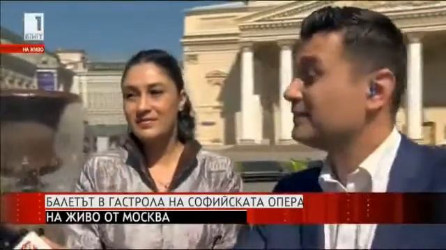 БНТ, Георги Любенов - Балетът на Софийската опера играе 
