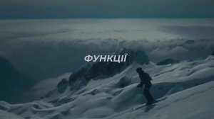 Garmin Fenix 8 Solar Sapphire 47 mm - Останній Фенікс з MIP-дисплеєм?
