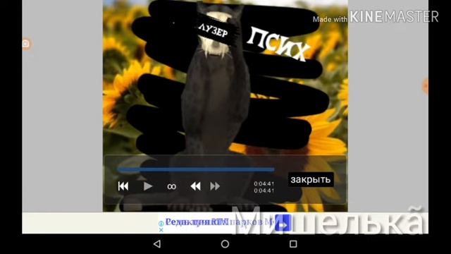 Мои рисунки в ибис паинт.Я КИЛЛЕР? смотреть онлайн