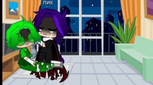 Я вернулась!!!!!
(простите что видео не выходили просто у меня удалился капкут)