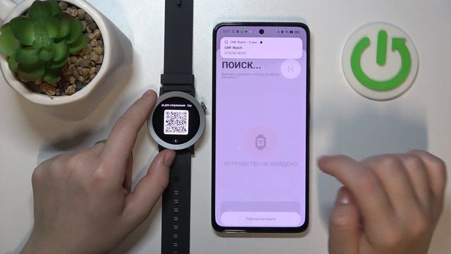 CMF Watch Pro 2 | Как к андроид устройству подключить часы CMF W смотреть онлайн