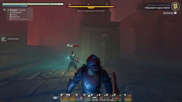 Лук Лунного нового года в Enshrouded