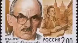 Булат Окуджава - Старинная Солдатская Песня