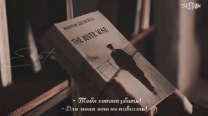 Джамал ✘ Ясмин | Обезбол [Русская жена]