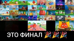 Помидор Доппи Сразу серия 35 Tomato Doppi At Once series 35