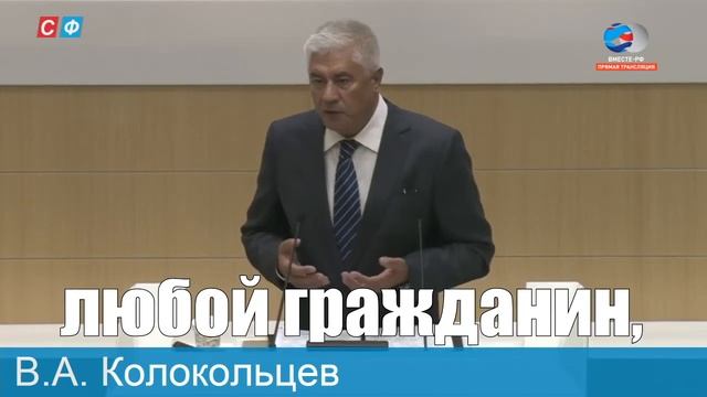 🎞✂️ | Ответ Министра ВД о ситуации с Идраком (#идракневраг) | RYTP (почти) смотреть онлайн