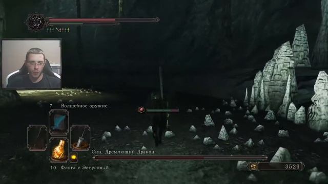 Dark Souls 2 SotFS [СМЕШНЫЕ МОМЕНТЫ] | Убийство босса : Син, Дремлющий Дракон смотреть онлайн