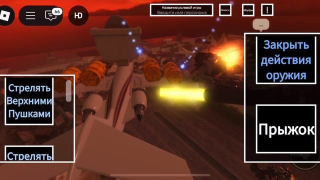 Скибиди туалеты 104 серия