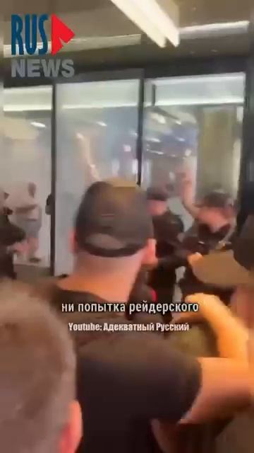 Кадыров и Wildbererries смотреть онлайн