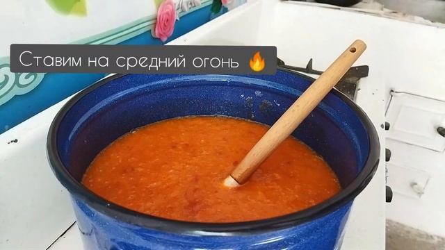 Густой абрикосовый джем, без агар агара и пектина! #дже смотреть онлайн