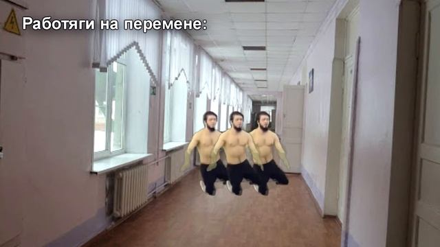 РАБОТЯГИ НА ПЕРЕМЕНЕ | МОСКВА МЕТРО ЛЮБЛИНО | РАБОТАЕМ #ЛЮБЛИНО #МЕТРО #РАБОТАЕМ смотреть онлайн