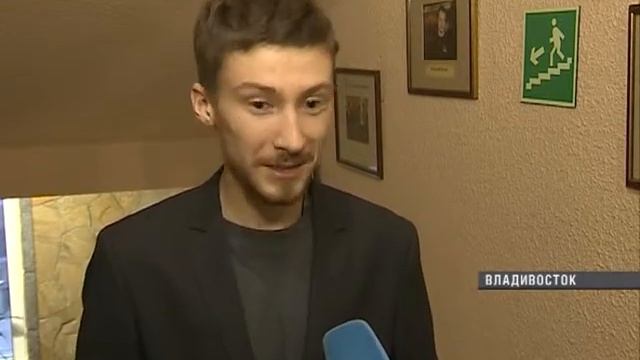 Во Владивостоке вручили «Серебряный Лучник» смотреть онлайн