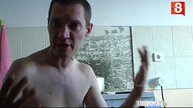 Новосибирск.НОВОСТЬ ДНЯ.Алименты-01.06.2016 смотреть онлайн