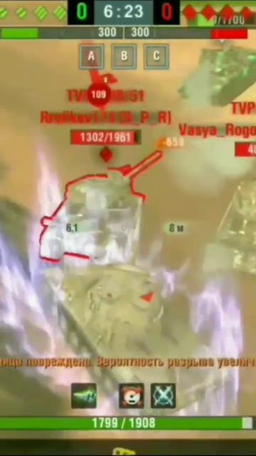 Tanks Blitz leopard1 в Mad Game's# Таран# Наслаждение#Приколы# мемы# смотреть онлайн