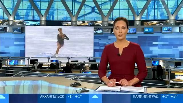Новый прикол на первом HD news 2017 01 28 смотреть онлайн