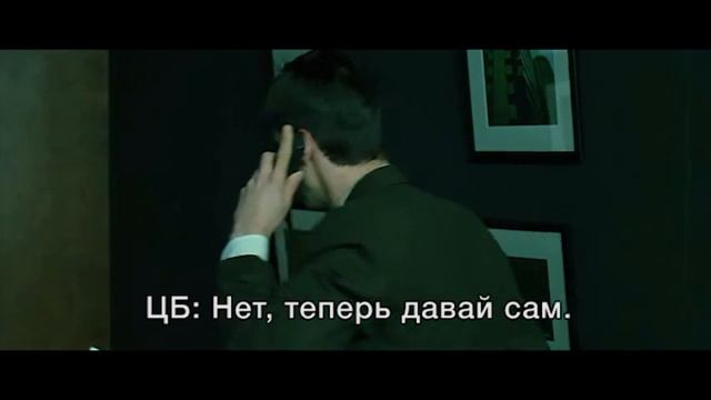Ру-матрица смотреть онлайн