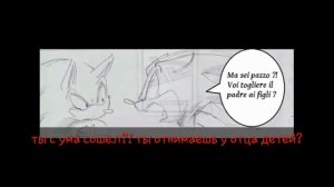 ♥" Вампиры соник и шедоу " 29 часть♥