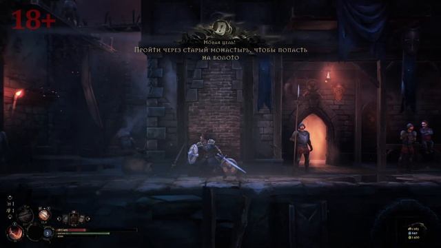 ПЕРВЫЙ НЕПОБЕДИМЫЙ БОСС - Mandragora: Whispers of the Witch Tree #3 смотреть онлайн