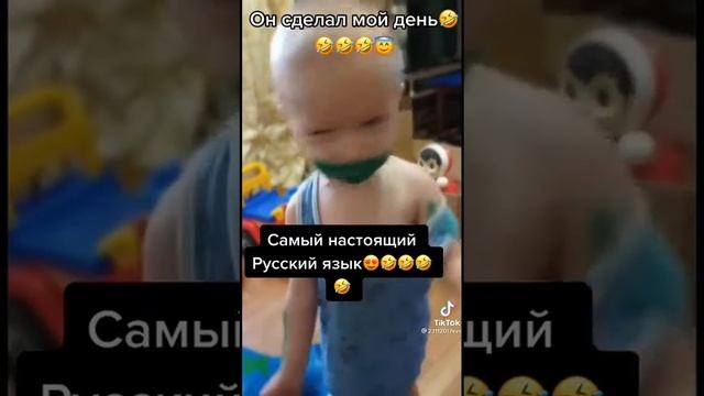 Самый настоящий русский язык. смотреть онлайн