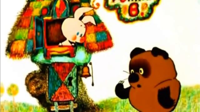 Тест на психику, кто засмеётся, тот псих!!! Винни пух смотреть онлайн