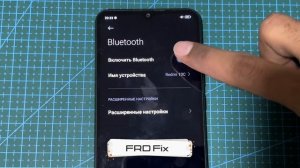 Как Включить Bluetooth на Телефонах Xiaomi? Пошаговое Руковод