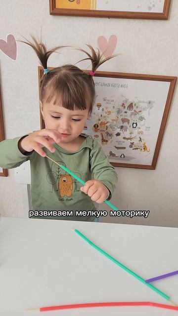 3 идеи игр из подручных средств смотреть онлайн
