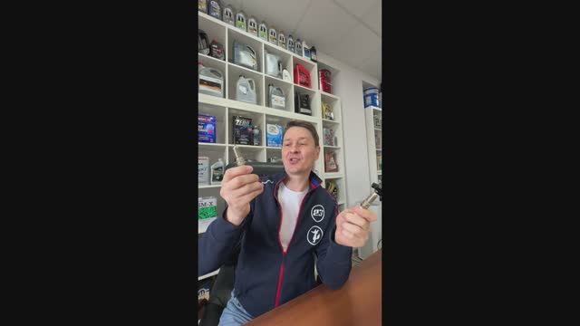 ВИДЕО О ТОМ КАК ЛЕГКО ОТЛИЧИТЬ ОРИГИНАЛЬНУЮ СВЕЧУ DENSO IRIDIUM TT ВЫЙДЕТ НА ДНЯХ. НЕ ПРОПУСТИТЕ смотреть онлайн