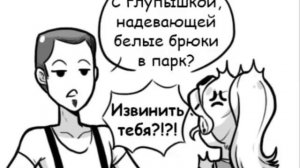 Комикс Леди Баг и Супер Кот Скарлет леди 8часть