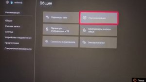 ОБЗОР НА Xiaomi Mini LED Gaming Monitor G Pro 27i | ОПЫТ ИСПОЛЬЗОВАНИЯ С X