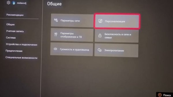ОБЗОР НА Xiaomi Mini LED Gaming Monitor G Pro 27i | ОПЫТ ИСПОЛЬЗОВАНИЯ С X