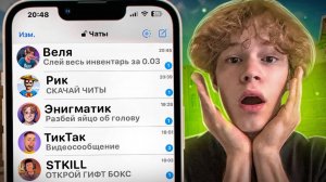 ВЫПОЛНЯЮ 100 ЗАДАНИЙ ОТ РУТУБЕРОВ В ИГРЕ STANDOFF 2😈