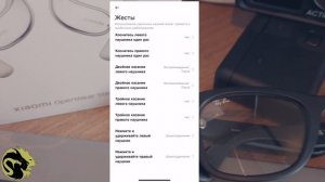 Обзор Xiaomi Openwear Stereo | Наушники Открытого Типа