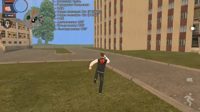 Обзор на тест сервер black russia смотреть онлайн