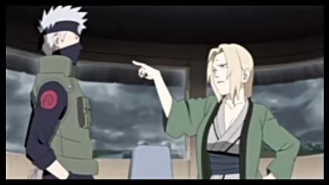 посмотрите в глазах Какаши