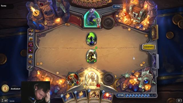 Hearthstone - Почти победил Тьму (Паладин на СПД) смотреть онлайн