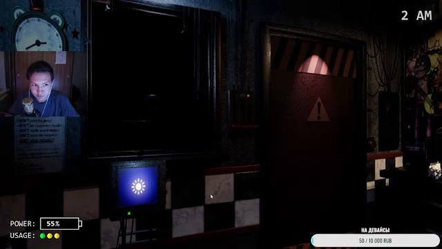 афк стрим смотреть онлайн