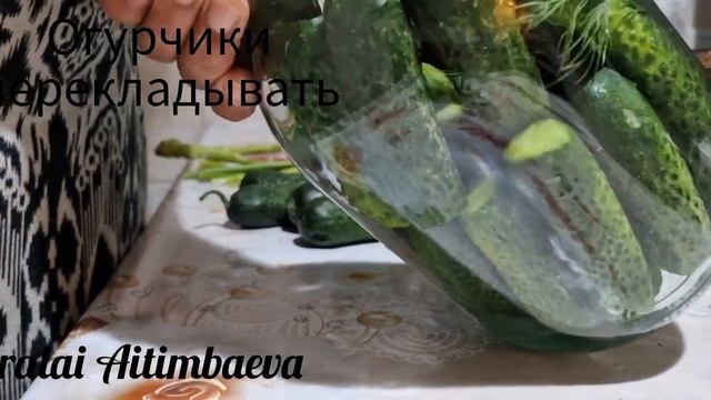 Огородный рай для души