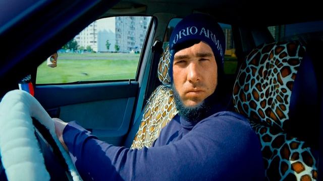 ♂Тимати feat Рекорд Оркестр♂ - ♂ Баклажан♂ [right version ♂] смотреть онлайн