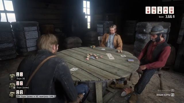 Красный Дед 2 Приключения шляпы продолжаються