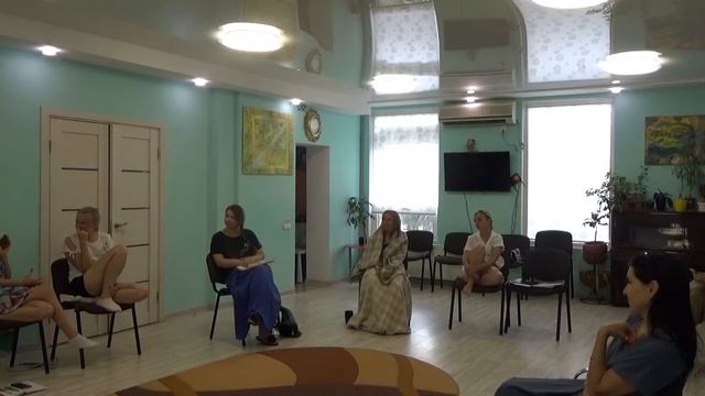 Обратная связь упражнения  о бывших партнерах