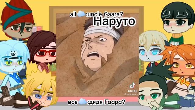 Реакция Генинов Боруто на экзамен Чунина Наруто/The Reaction Of Genin Boru To The Chunin Naruto Exa