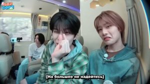 [Русская озвучка Kadza] Кэмпинг Ли Ноу-Ноу | SKZ CODE Ep.51 #1