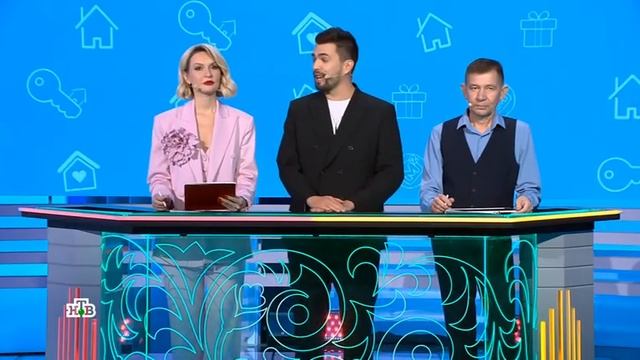 638 тираж Жилищной лотереи - проверить билет