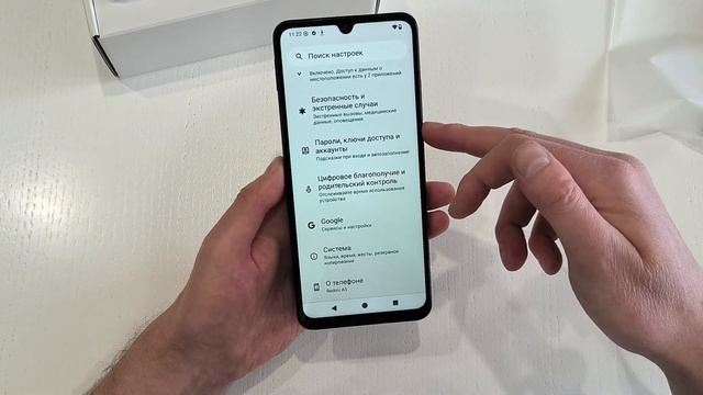 Redmi A5 - Обзор. Ключевые плюсы и минусы смартфона.