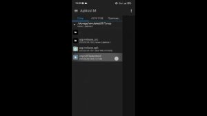 Как сделать апк файл в покет ап на версии 0.8.5? #pocketup #тут